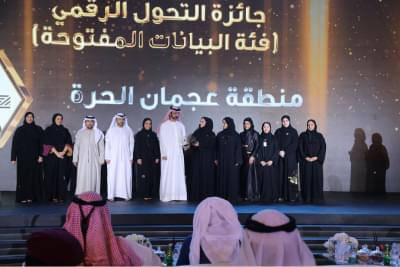 AFZ win Ajman Digital Award