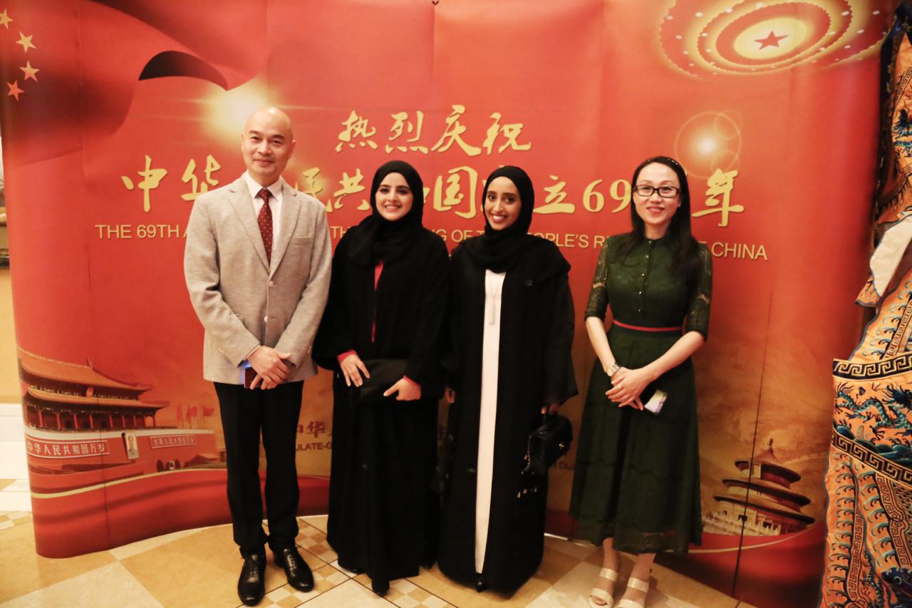 afz-delegation-participates-in-the-celebration-held-by-the-chinese