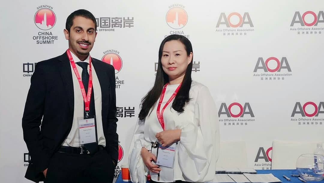 ajman-free-zone-participates-in-china-offshore-summit-in-china